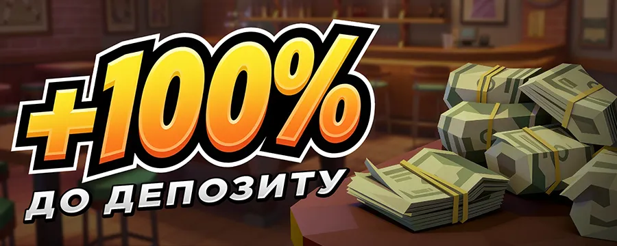 Бонус +100% до депозиту в казино Pointloto